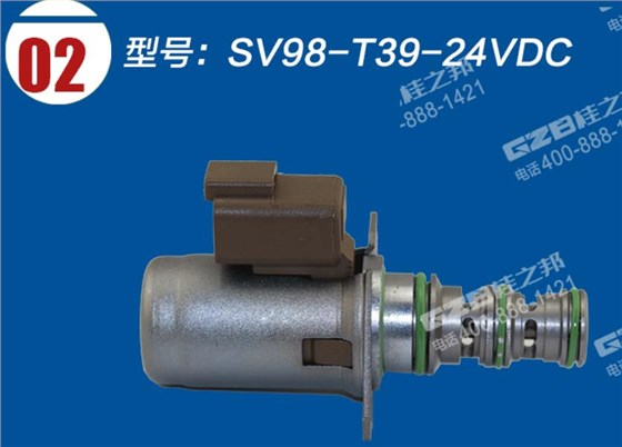 卡特重工挖掘機(jī)電磁閥