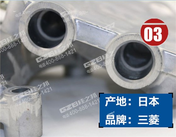 挖掘機機油濾清器安裝座