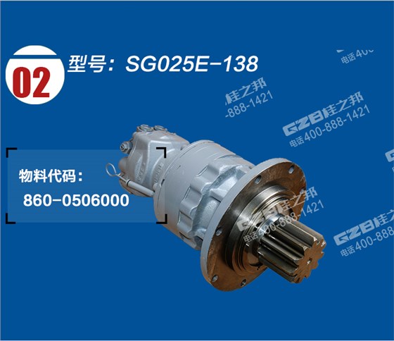 玉柴85挖機回轉減速機