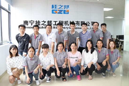 聯(lián)系桂之邦