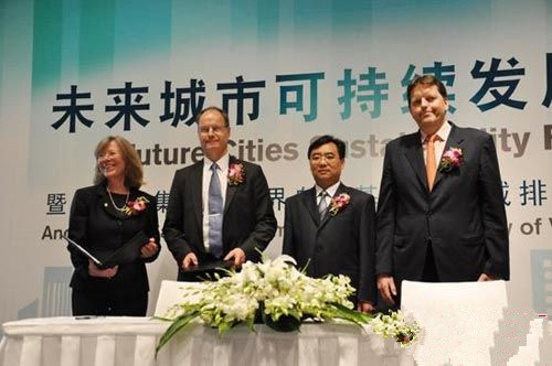 山東臨工攜手WWF，爭當“碳減排”為環保獻力量