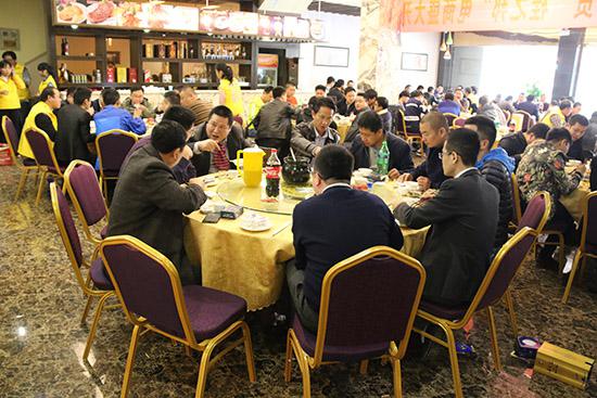 桂之邦電商開業(yè)