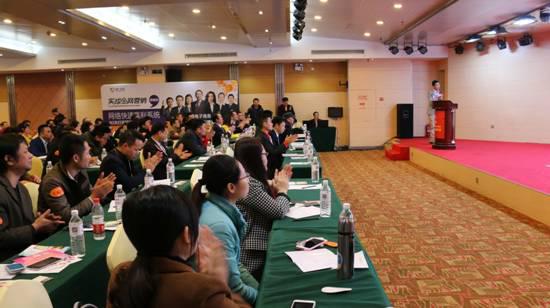 【牛商崛起】桂之邦榮登廣西區域十大牛商沖擊全國總決賽！