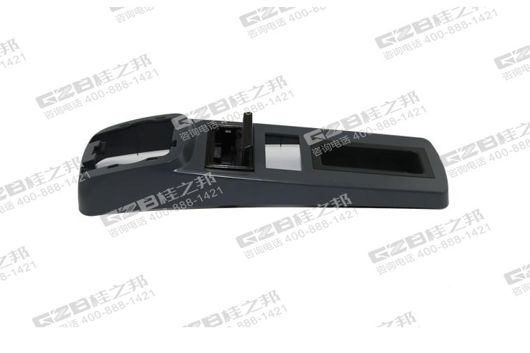 左扶手箱上蓋 柳工挖掘機配件 34C1388-1