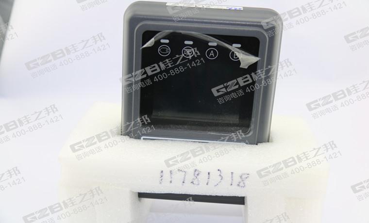 挖掘機顯示屏,挖掘機顯示屏價格