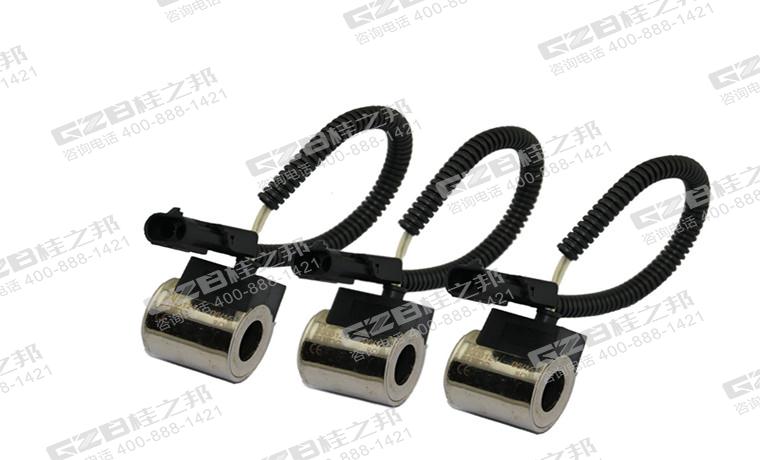 三一挖掘機電磁閥線圈,三一挖掘機配件批發,桂之邦挖掘機配件