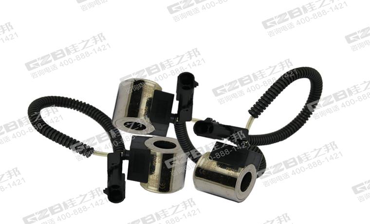 三一挖掘機電磁閥線圈,三一挖掘機配件批發,桂之邦挖掘機配件