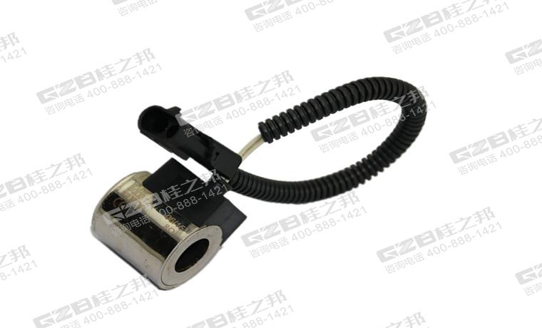 三一挖掘機電磁閥線圈,三一挖掘機配件批發,桂之邦挖掘機配件