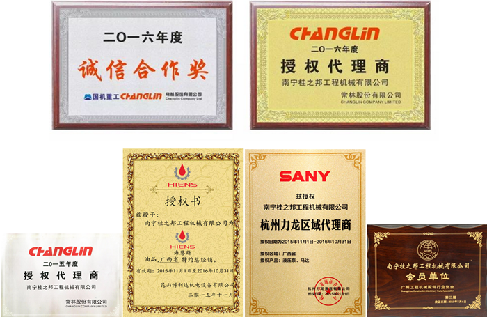 江西挖掘機配件批發