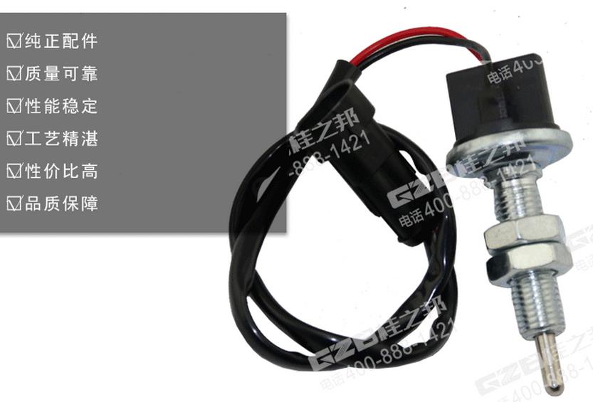 柳工挖掘機配件,挖掘機配件批發