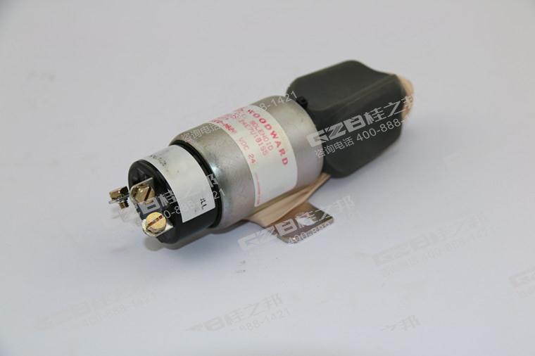 國機(jī)挖掘機(jī)熄火電磁閥