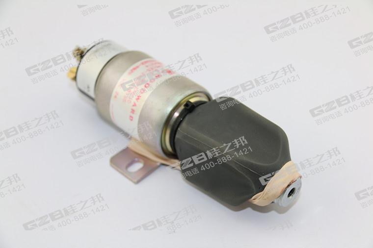 國機(jī)挖掘機(jī)熄火電磁閥