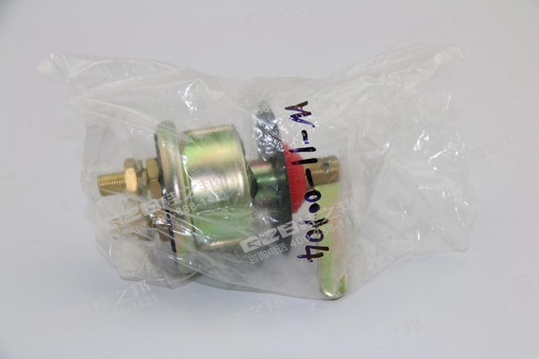 國機(jī)挖掘機(jī)電源開關(guān)