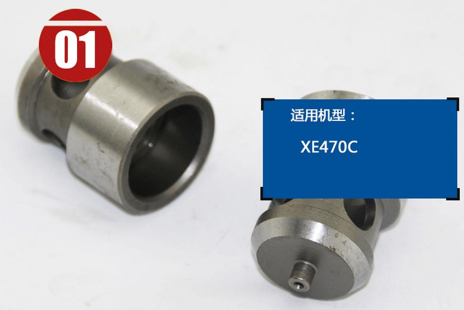 徐工挖掘機單向閥