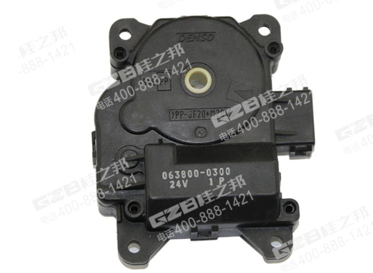 三一挖掘機(jī)空調(diào)伺服電機(jī)總成