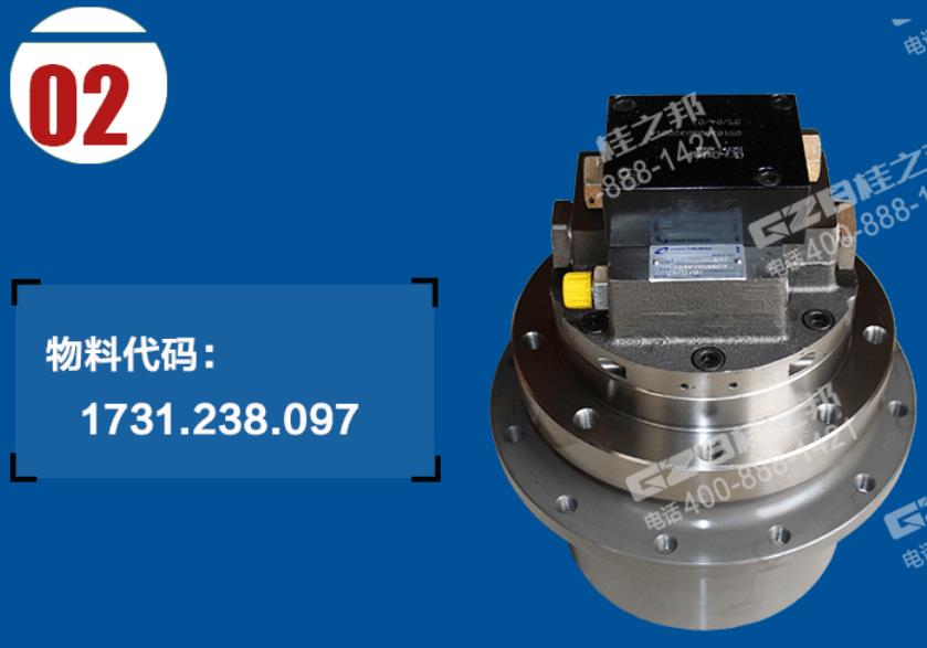 挖掘機(jī)配件網(wǎng)