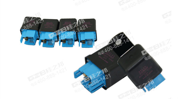 三一135挖機空調繼電器B240700000473