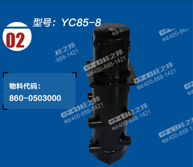 玉柴挖機回轉(zhuǎn)接頭