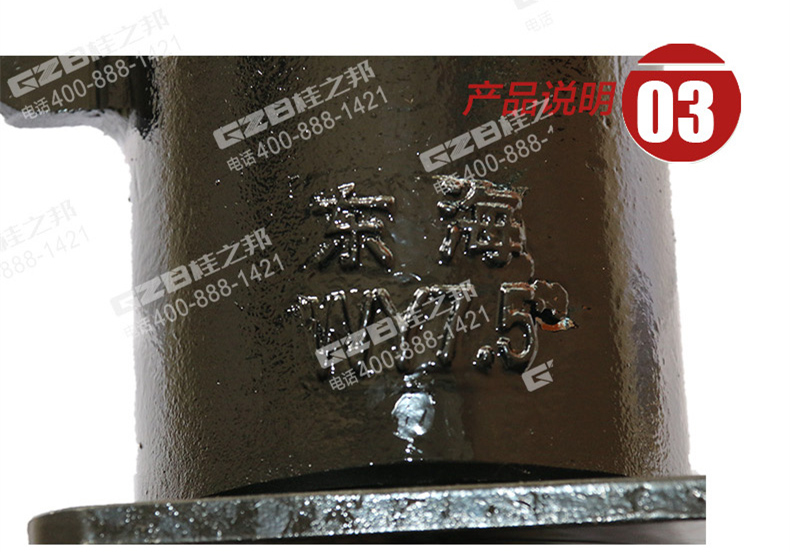 玉柴挖機回轉(zhuǎn)接頭