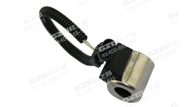 龍工電磁閥線圈