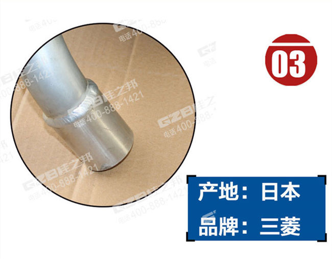 三一195挖機油散熱器