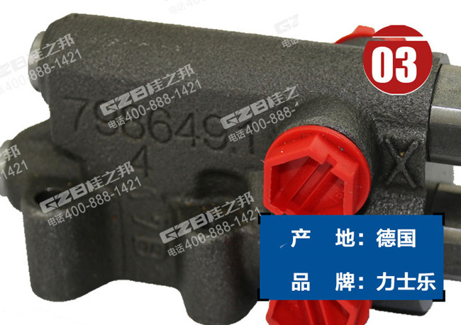 挖掘機配件批發