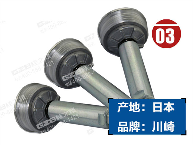 三一205挖掘機單向閥