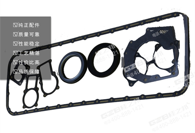 原裝三一挖掘機發動機修理包B229900003257,發動機配件批發