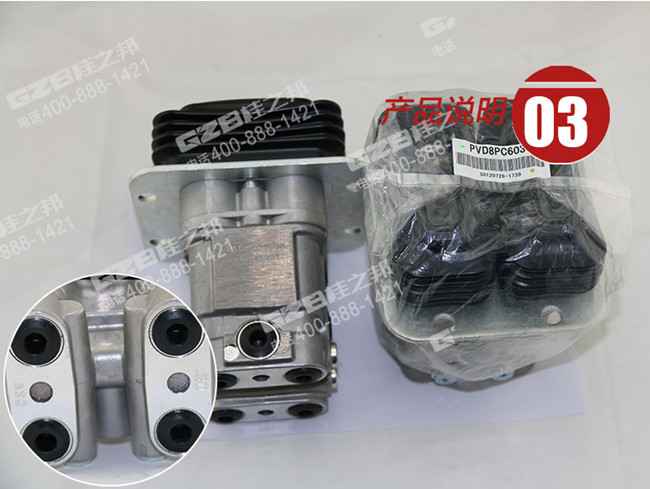 三一挖掘機行走腳踏閥