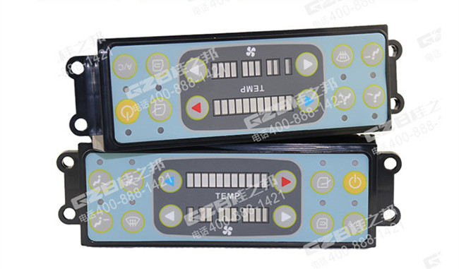 挖掘機空調(diào)控制面板批發(fā):徐工150挖掘機空調(diào)面板(12個按鍵)