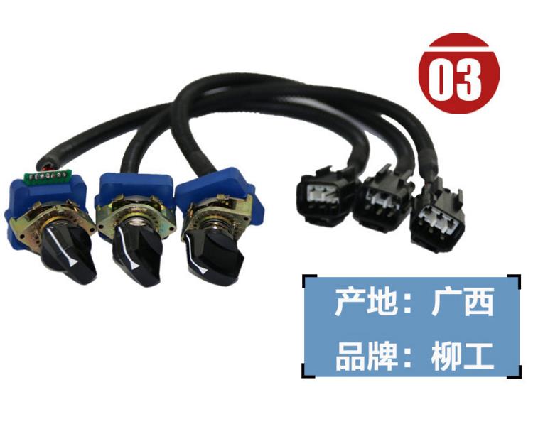 挖掘機(jī)配件大全