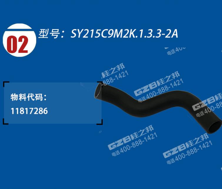 挖掘機配件批發市場