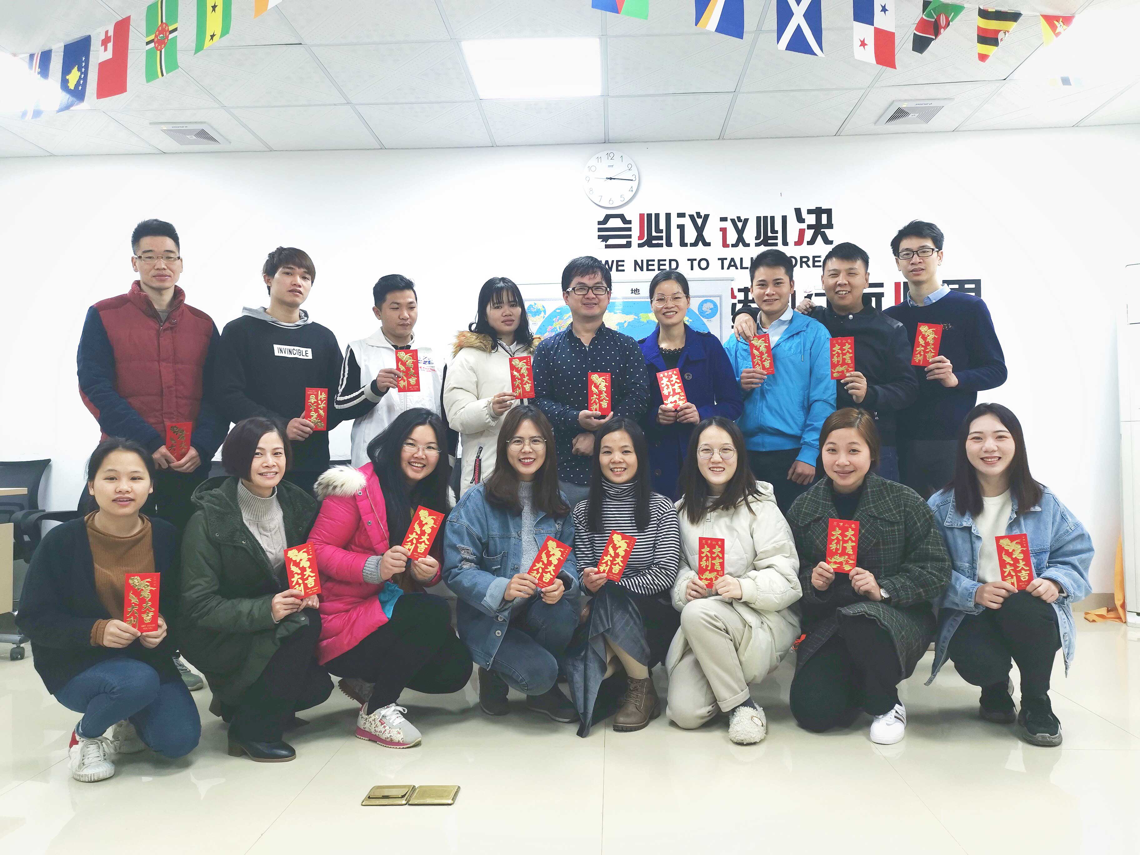 揚帆新航程丨桂之邦2018年度工作總結大會圓滿落幕