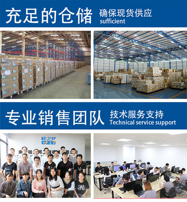 王一博開挖掘機你見過嗎？三一挖機配件