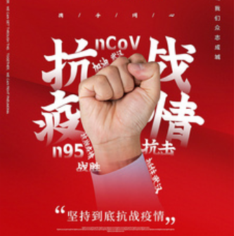 疫情期間，工程機械配件店如何才能有效運營？