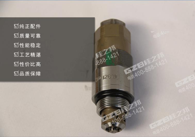 挖掘機配件批發