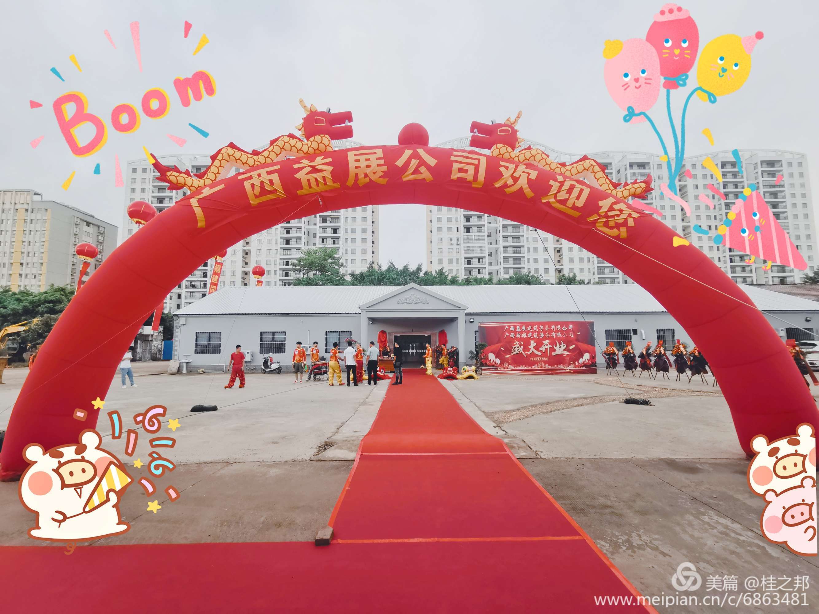 廣西人期待已久的拉森鋼板樁終于開業(yè)啦～來圍觀的都是挖掘機配件大佬！