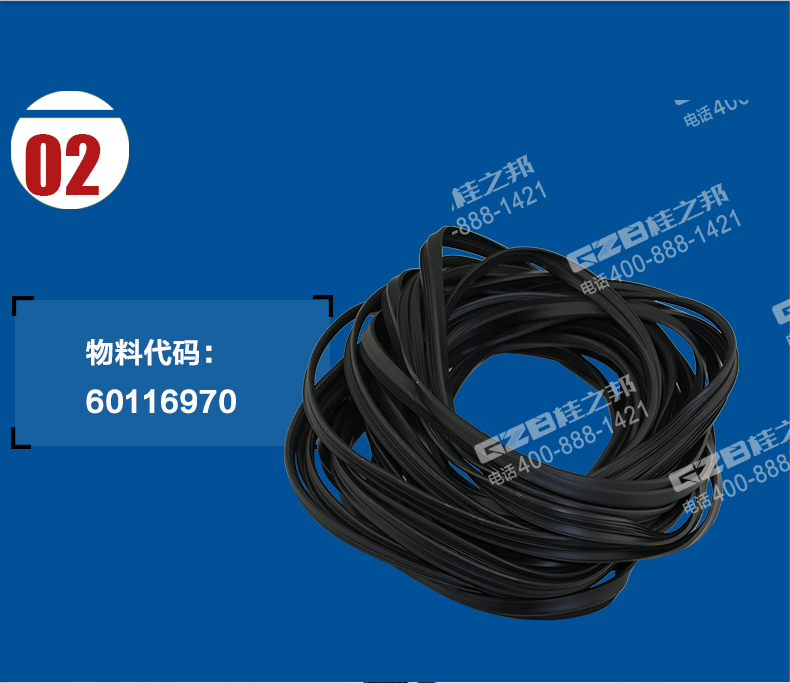 三一挖掘機回轉支承密封條 三一挖掘機回轉支承密封條