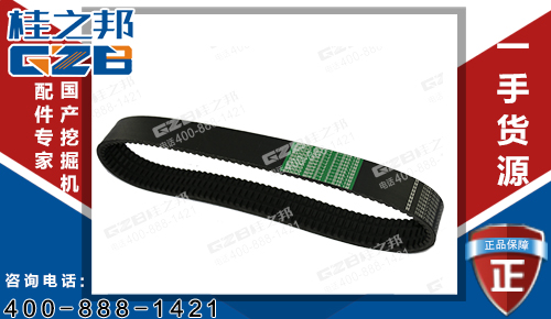 五十鈴SY335勾機冷卻風扇皮帶113671-5160 原裝勾機配件廠家