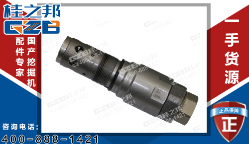 徐工230挖掘機回轉溢流閥V2CT2-T 原裝挖掘機配件批發