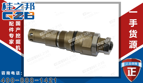 原裝川崎廈工822挖掘機主溢流閥60100500 挖機配件批發