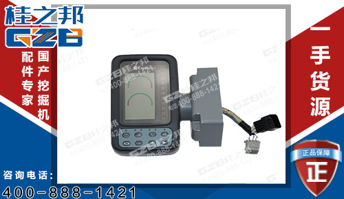 柳工挖掘機顯示屏  WDJLG908-30
