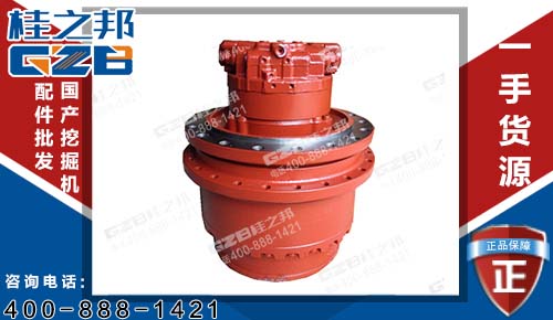 原裝力士德330挖機行走減速機B220501000129 挖掘機配件網