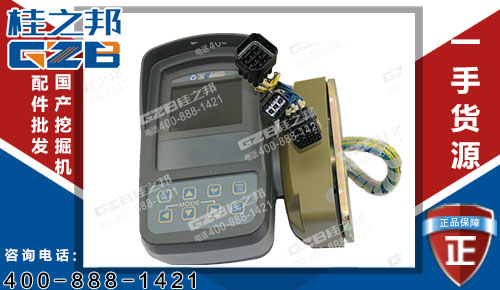 挖掘機配件批發，原裝徐工335挖掘機儀表器803504650