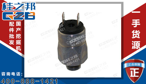 柳工922D挖機壓力回轉開關661203(6Mpa) 原裝挖機配件批發