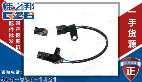 原裝三一305挖J掘機轉速傳感器181510-3432 挖機配件批發