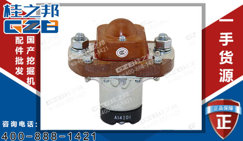 柳工920挖掘機繼電器JCC200 原裝挖掘機配件批發市場