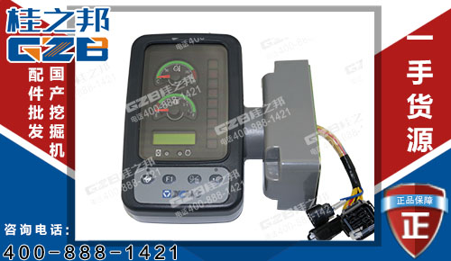 徐工80挖機電子監控器顯示屏WDJXGY75-40 挖機配件批發