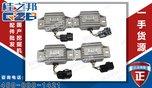 原裝三一425挖掘機(jī)繼電器B240700000371 挖掘機(jī)配件批發(fā)