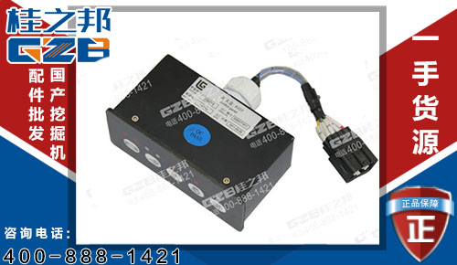 原裝柳工923D挖掘機開關盒37B0719 挖掘機配件批發